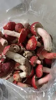 Make Chicken with red mushrooms step 1