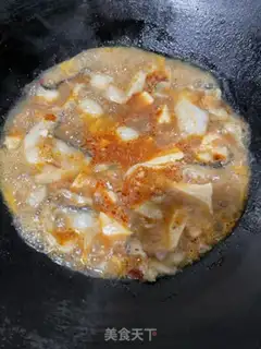 Make A soyfish step 9