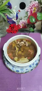 Make The pig