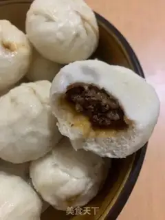 Make It