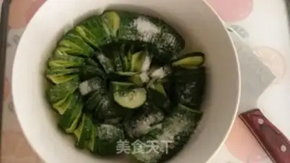 Make The cucumber step 4
