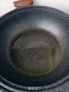 Make cucumber fried oars step 1