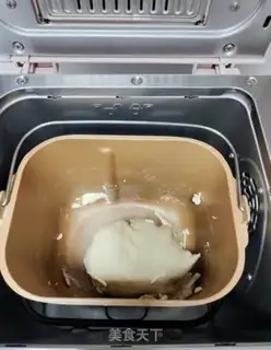 Make Coconut milk bread step 0