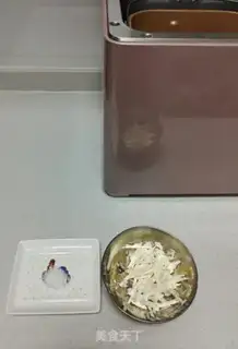 Make Coconut milk bread step 1