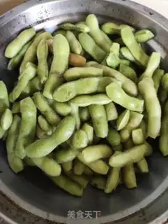 Make Smoky beans step 0