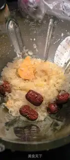 Make The sweet potato silver spoon step 1