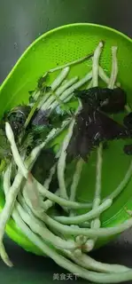 Make Purple soybeans step 0