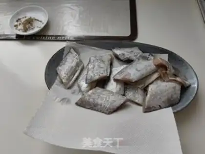 Make Fried Ribbon Fish step 0