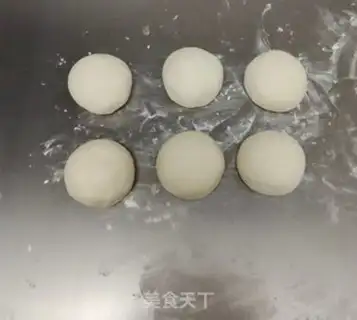 Make Coconut milk bread step 2