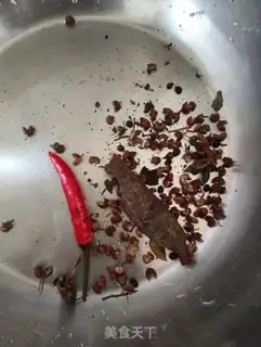 Make Smoky beans step 1