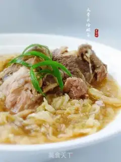 Make Big bone sour step 0