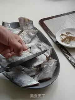 Make Fried Ribbon Fish step 1