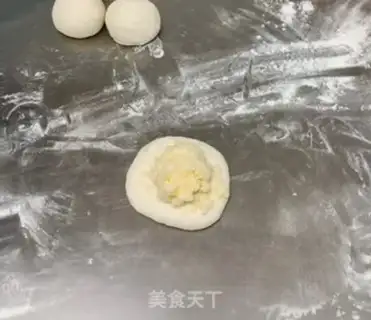 Make Coconut milk bread step 4
