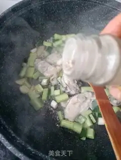 Make cucumber fried oars step 5