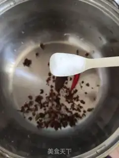 Make Smoky beans step 3