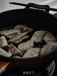 Make Fried Ribbon Fish step 3