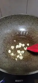 Make Purple soybeans step 3