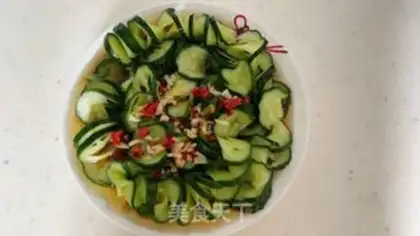 Make The cucumber step 10