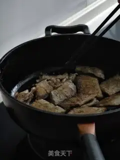 Make Fried Ribbon Fish step 4