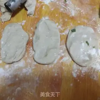 Make Shanghai onion onions step 0