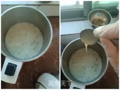 Make Green bean-cow milk popsicle step 2