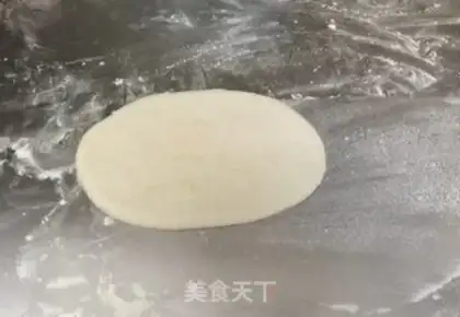 Make Coconut milk bread step 6