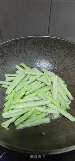 Make Purple soybeans step 5