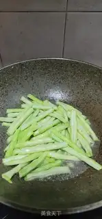 Make Purple soybeans step 6