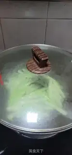 Make Purple soybeans step 7