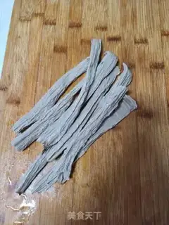 Make I