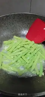 Make Purple soybeans step 8