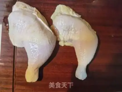 Make Spicy chicken step 0