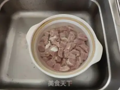 Make Cowcurry step 2