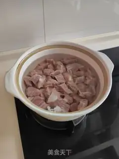 Make Cowcurry step 3