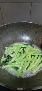 Make Purple soybeans step 10