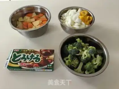 Make Cowcurry step 4