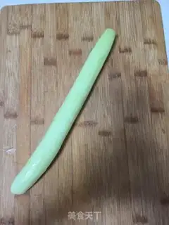 Make A cucumber shake step 0