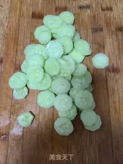 Make A cucumber shake step 1