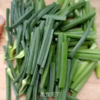 Make Carrot moth fried chicken chest step 0