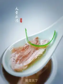 Make Bones soup step 4