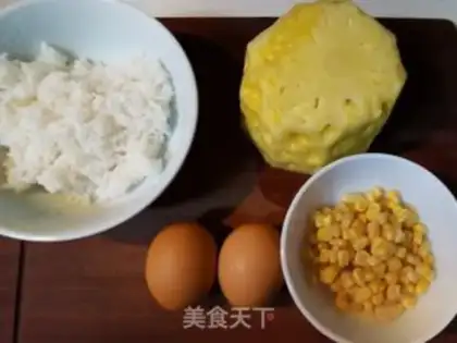 Make Pineapple rice step 0