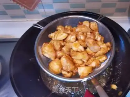 Make Spicy chicken step 7