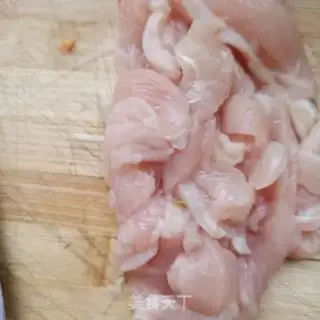 Make Carrot moth fried chicken chest step 1