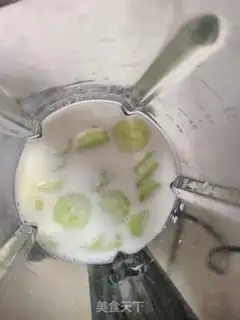 Make A cucumber shake step 3