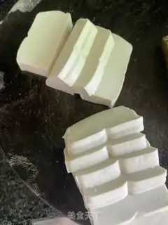 Make Tofu burns yellow fish step 1
