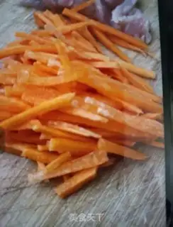 Make Carrot moth fried chicken chest step 2