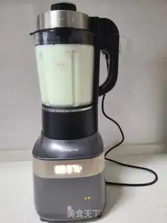 Make A cucumber shake step 4