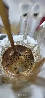 Make Homemade coconut latte step 3
