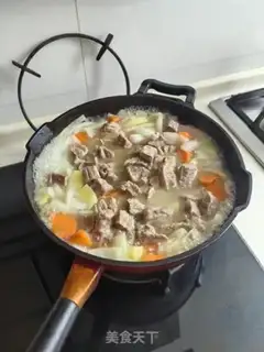 Make Cowcurry step 6
