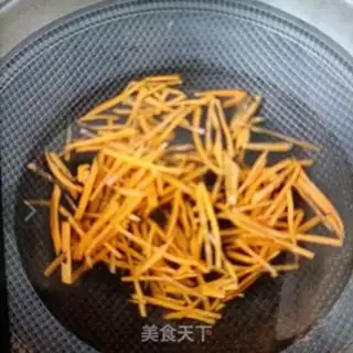 Make Carrot moth fried chicken chest step 3